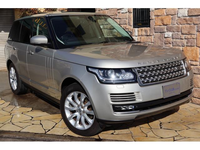 レンジローバー ３．０　Ｖ６　スーパーチャージド　ヴォーグ　禁煙ワンオーナー車　キセノン　ブラウンレザー　パノラマサンルーフ　純正２０インチアルミ　純正ナビ地デジＴＶ　クリアランスソナー　３６０カメラ　電動サイドステップ　ＥＴＣ　ウッドコンビステアリング（3枚目）