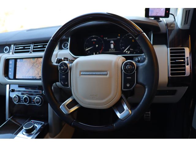 レンジローバー ３．０　Ｖ６　スーパーチャージド　ヴォーグ　禁煙ワンオーナー車　キセノン　ブラウンレザー　パノラマサンルーフ　純正２０インチアルミ　純正ナビ地デジＴＶ　クリアランスソナー　３６０カメラ　電動サイドステップ　ＥＴＣ　ウッドコンビステアリング（12枚目）