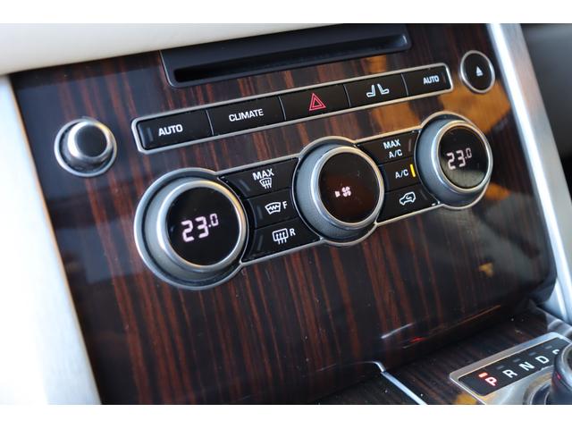 レンジローバー ３．０　Ｖ６　スーパーチャージド　ヴォーグ　禁煙ワンオーナー車　キセノン　ブラウンレザー　パノラマサンルーフ　純正２０インチアルミ　純正ナビ地デジＴＶ　クリアランスソナー　３６０カメラ　電動サイドステップ　ＥＴＣ　ウッドコンビステアリング（14枚目）