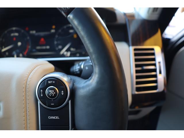 レンジローバー ３．０　Ｖ６　スーパーチャージド　ヴォーグ　禁煙ワンオーナー車　キセノン　ブラウンレザー　パノラマサンルーフ　純正２０インチアルミ　純正ナビ地デジＴＶ　クリアランスソナー　３６０カメラ　電動サイドステップ　ＥＴＣ　ウッドコンビステアリング（30枚目）
