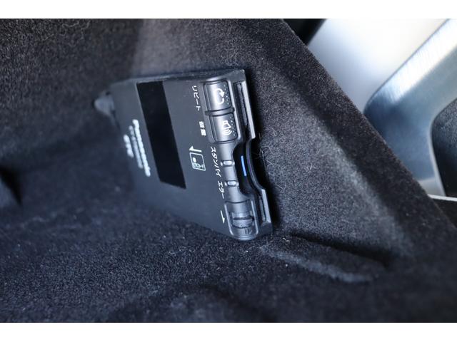 レンジローバー ３．０　Ｖ６　スーパーチャージド　ヴォーグ　禁煙ワンオーナー車　キセノン　ブラウンレザー　パノラマサンルーフ　純正２０インチアルミ　純正ナビ地デジＴＶ　クリアランスソナー　３６０カメラ　電動サイドステップ　ＥＴＣ　ウッドコンビステアリング（36枚目）