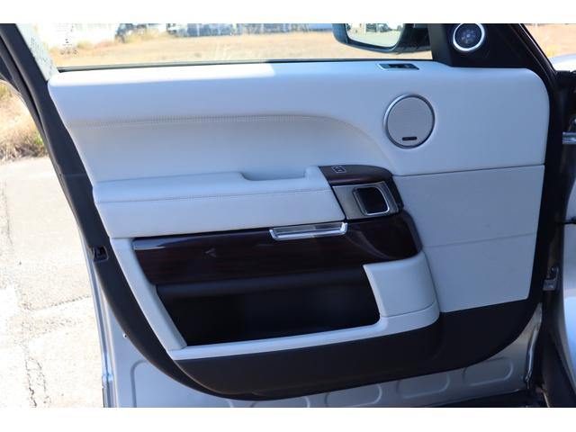 レンジローバー ３．０　Ｖ６　スーパーチャージド　ヴォーグ　禁煙ワンオーナー車　キセノン　ブラウンレザー　パノラマサンルーフ　純正２０インチアルミ　純正ナビ地デジＴＶ　クリアランスソナー　３６０カメラ　電動サイドステップ　ＥＴＣ　ウッドコンビステアリング（37枚目）