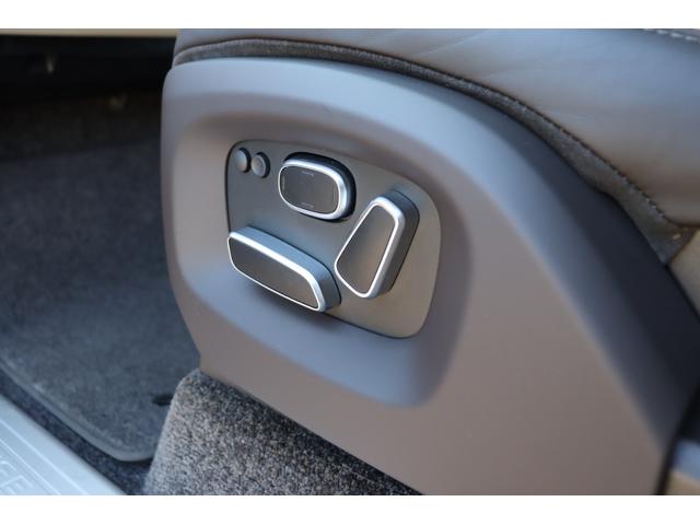 レンジローバー ３．０　Ｖ６　スーパーチャージド　ヴォーグ　禁煙ワンオーナー車　キセノン　ブラウンレザー　パノラマサンルーフ　純正２０インチアルミ　純正ナビ地デジＴＶ　クリアランスソナー　３６０カメラ　電動サイドステップ　ＥＴＣ　ウッドコンビステアリング（40枚目）