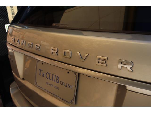 レンジローバー ３．０　Ｖ６　スーパーチャージド　ヴォーグ　禁煙ワンオーナー車　キセノン　ブラウンレザー　パノラマサンルーフ　純正２０インチアルミ　純正ナビ地デジＴＶ　クリアランスソナー　３６０カメラ　電動サイドステップ　ＥＴＣ　ウッドコンビステアリング（50枚目）