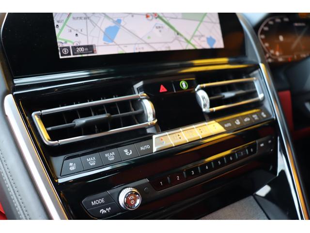 ８シリーズ Ｍ８５０ｉ　ｘＤｒｉｖｅクーペ　禁煙車　レーザーライト　フィオナレッド・ブラックレザー　Ｂｏｗｅｒｓ＆Ｗｉｌｋｉｎｓダイヤモンドサウンドシステム　ＥＴＣ　ＲＡＹＳ２０インチ　ＰＤＣ　ヘッドアップディスプレイ　ＡＣＣ　コンフォート（16枚目）