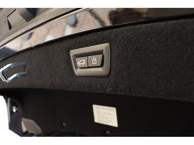 ８シリーズ Ｍ８５０ｉ　ｘＤｒｉｖｅクーペ　禁煙車　レーザーライト　フィオナレッド・ブラックレザー　Ｂｏｗｅｒｓ＆Ｗｉｌｋｉｎｓダイヤモンドサウンドシステム　ＥＴＣ　ＲＡＹＳ２０インチ　ＰＤＣ　ヘッドアップディスプレイ　ＡＣＣ　コンフォート（24枚目）