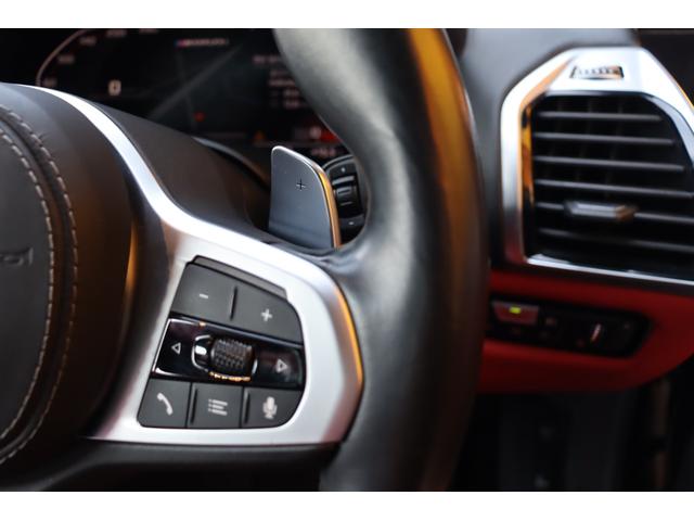 ８シリーズ Ｍ８５０ｉ　ｘＤｒｉｖｅクーペ　禁煙車　レーザーライト　フィオナレッド・ブラックレザー　Ｂｏｗｅｒｓ＆Ｗｉｌｋｉｎｓダイヤモンドサウンドシステム　ＥＴＣ　ＲＡＹＳ２０インチ　ＰＤＣ　ヘッドアップディスプレイ　ＡＣＣ　コンフォート（35枚目）