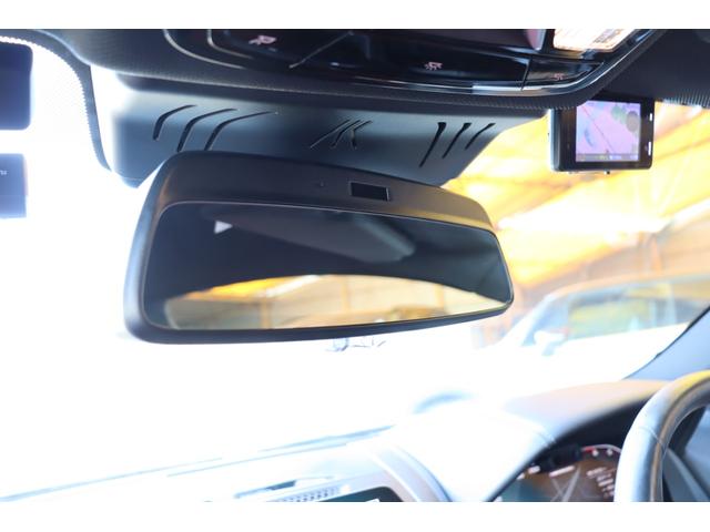 ８シリーズ Ｍ８５０ｉ　ｘＤｒｉｖｅクーペ　禁煙車　レーザーライト　フィオナレッド・ブラックレザー　Ｂｏｗｅｒｓ＆Ｗｉｌｋｉｎｓダイヤモンドサウンドシステム　ＥＴＣ　ＲＡＹＳ２０インチ　ＰＤＣ　ヘッドアップディスプレイ　ＡＣＣ　コンフォート（37枚目）