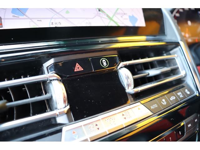 ８シリーズ Ｍ８５０ｉ　ｘＤｒｉｖｅクーペ　禁煙車　レーザーライト　フィオナレッド・ブラックレザー　Ｂｏｗｅｒｓ＆Ｗｉｌｋｉｎｓダイヤモンドサウンドシステム　ＥＴＣ　ＲＡＹＳ２０インチ　ＰＤＣ　ヘッドアップディスプレイ　ＡＣＣ　コンフォート（40枚目）