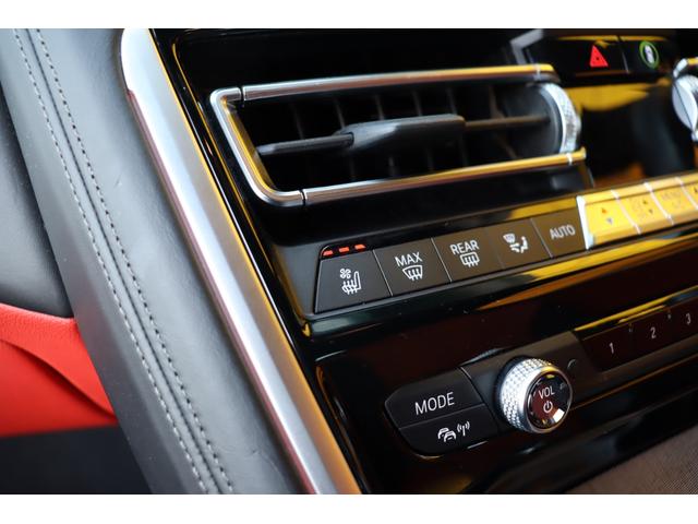 ８シリーズ Ｍ８５０ｉ　ｘＤｒｉｖｅクーペ　禁煙車　レーザーライト　フィオナレッド・ブラックレザー　Ｂｏｗｅｒｓ＆Ｗｉｌｋｉｎｓダイヤモンドサウンドシステム　ＥＴＣ　ＲＡＹＳ２０インチ　ＰＤＣ　ヘッドアップディスプレイ　ＡＣＣ　コンフォート（42枚目）