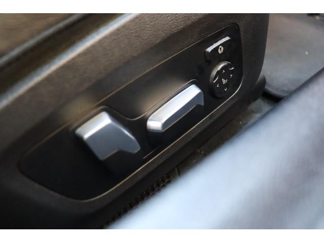 ８シリーズ Ｍ８５０ｉ　ｘＤｒｉｖｅクーペ　禁煙車　レーザーライト　フィオナレッド・ブラックレザー　Ｂｏｗｅｒｓ＆Ｗｉｌｋｉｎｓダイヤモンドサウンドシステム　ＥＴＣ　ＲＡＹＳ２０インチ　ＰＤＣ　ヘッドアップディスプレイ　ＡＣＣ　コンフォート（50枚目）