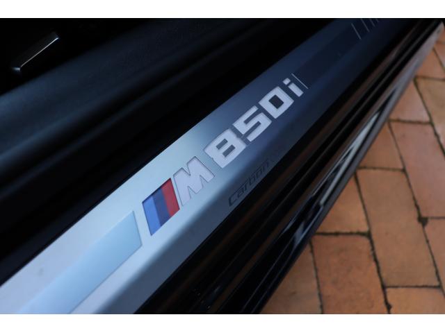 ８シリーズ Ｍ８５０ｉ　ｘＤｒｉｖｅクーペ　禁煙車　レーザーライト　フィオナレッド・ブラックレザー　Ｂｏｗｅｒｓ＆Ｗｉｌｋｉｎｓダイヤモンドサウンドシステム　ＥＴＣ　ＲＡＹＳ２０インチ　ＰＤＣ　ヘッドアップディスプレイ　ＡＣＣ　コンフォート（51枚目）