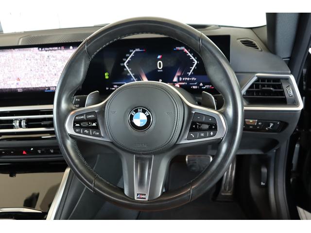 �`�b�b�E�}���`�t�@���N�V�����X�e�A�����O�E�p�h���V�t�g