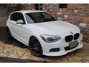 １シリーズ Ｍ１３５ｉ　ＡＣＳ１９エアロ　レースチップ　禁煙ワンオーナー（2枚目）