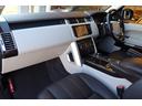 レンジローバー ３．０　Ｖ６　スーパーチャージド　ヴォーグ　禁煙ワンオーナー車　キセノン　ブラウンレザー　パノラマサンルーフ　純正２０インチアルミ　純正ナビ地デジＴＶ　クリアランスソナー　３６０カメラ　電動サイドステップ　ＥＴＣ　ウッドコンビステアリング（5枚目）