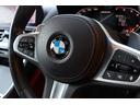 Ｍ８５０ｉ　ｘＤｒｉｖｅクーペ　禁煙車　レーザーライト　フィオナレッド・ブラックレザー　Ｂｏｗｅｒｓ＆Ｗｉｌｋｉｎｓダイヤモンドサウンドシステム　ＥＴＣ　ＲＡＹＳ２０インチ　ＰＤＣ　ヘッドアップディスプレイ　ＡＣＣ　コンフォート（33枚目）