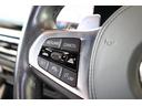 ２２０ｉクーペ　Ｍスポーツ　ハイラインパッケージ　禁煙ワンオーナー車　ＬＥＤライト　コニャックレザー　純正ＨＤＤナビ　アイバッハサス　２４０用１９インチアルミ　マクストンデザインフロントスポイラー　ＥＴＣ　ＰＤＣ　ＡＣＣ　マルチファンクションステア（24枚目）