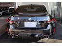 ２２０ｉクーペ　Ｍスポーツ　ハイラインパッケージ　禁煙ワンオーナー車　ＬＥＤライト　コニャックレザー　純正ＨＤＤナビ　アイバッハサス　２４０用１９インチアルミ　マクストンデザインフロントスポイラー　ＥＴＣ　ＰＤＣ　ＡＣＣ　マルチファンクションステア（39枚目）