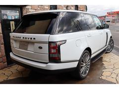 �������ϥե��ۥ磻�ȤǤ��� 4