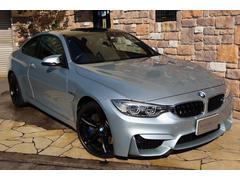 �������£ͣס��ͣ����ģã����ˤ��ޤ����� 3