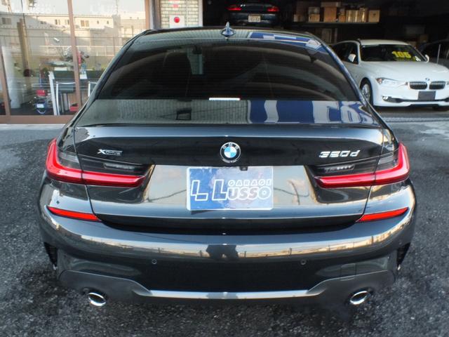 ３シリーズ ３２０ｄ　ｘＤｒｉｖｅ　ＭスポＥＤジョイ＋ハイライＰ　コンフォートＰＫＧ　１オーナー　禁煙車　黒レザー　シートヒーター３６０カメラ　アラウンドビューモニター　アクティブクルーズコントロール　ステアリングアシスト　１８インチＡＷ　パーキングアシスト（10枚目）