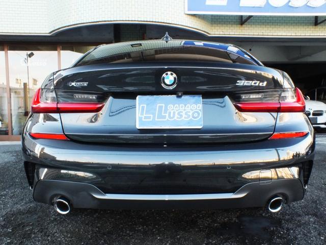 ３シリーズ ３２０ｄ　ｘＤｒｉｖｅ　ＭスポＥＤジョイ＋ハイライＰ　コンフォートＰＫＧ　１オーナー　禁煙車　黒レザー　シートヒーター３６０カメラ　アラウンドビューモニター　アクティブクルーズコントロール　ステアリングアシスト　１８インチＡＷ　パーキングアシスト（11枚目）