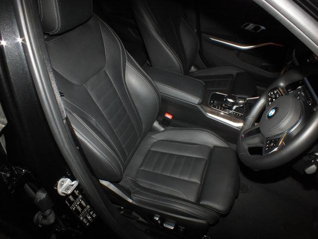 ３シリーズ ３２０ｄ　ｘＤｒｉｖｅ　ＭスポＥＤジョイ＋ハイライＰ　コンフォートＰＫＧ　１オーナー　禁煙車　黒レザー　シートヒーター３６０カメラ　アラウンドビューモニター　アクティブクルーズコントロール　ステアリングアシスト　１８インチＡＷ　パーキングアシスト（26枚目）