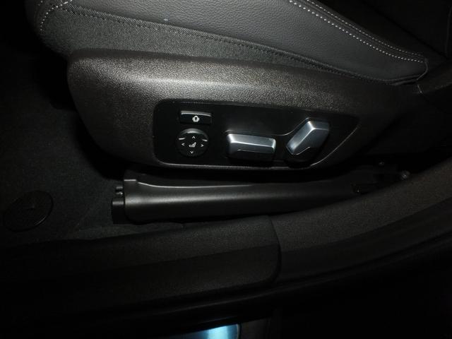 ３シリーズ ３２０ｄ　ｘＤｒｉｖｅ　ＭスポＥＤジョイ＋ハイライＰ　コンフォートＰＫＧ　１オーナー　禁煙車　黒レザー　シートヒーター３６０カメラ　アラウンドビューモニター　アクティブクルーズコントロール　ステアリングアシスト　１８インチＡＷ　パーキングアシスト（45枚目）