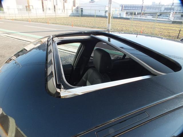 �󏭂̃T�����[�t�I�X���C�h�̏�Ԃł��I