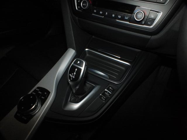 �R���\�[������������Y��ȏ�Ԃ�ۂ��Ă���܂��I