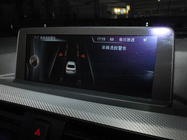 �Ԑ���E�x�������I