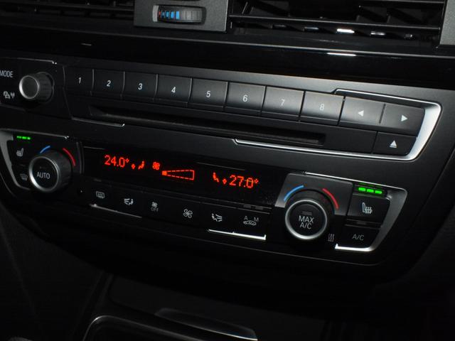 �V�[�g�q�[�^�[����