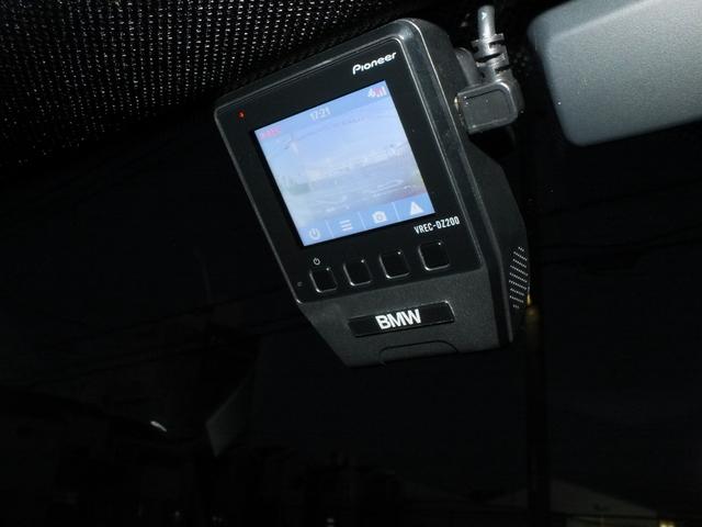 �h���C�u���R�[�_�[�����I