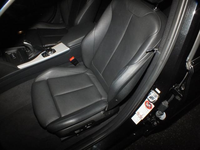 �C��������Y��ȏ�Ԃ�ۂ��Ă���܂��I