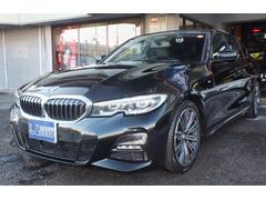 󥪡ʡر֡ǥ顼ƥʥ󥹼ξʾ֤ݤäƤޤ 2