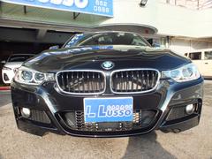 �����Υ���롼�աܥ쥶�����������������졼���ݴɤǤ�����������̵�����ʾ��֤��ݤäƤ���ޤ��� 4