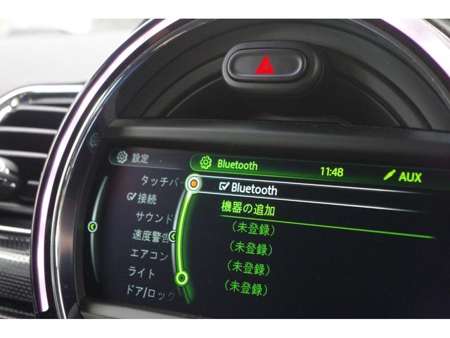 クーパー クラブマン NEW車高調アイバッハ NEW18インチブレイトンホイール NEWタイヤピレリ ナビ TV付 バックカメラ DVDプレーヤー コンフォートアクセス ミラーETC LEDライト デイライトコーディング(54枚目)