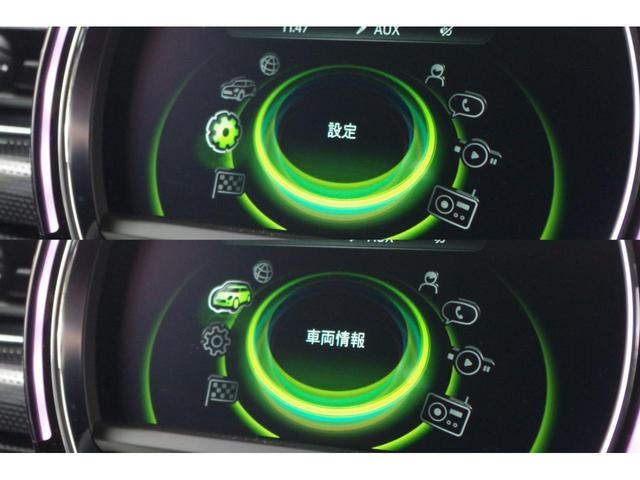 クーパー クラブマン NEW車高調アイバッハ NEW18インチブレイトンホイール NEWタイヤピレリ ナビ TV付 バックカメラ DVDプレーヤー コンフォートアクセス ミラーETC LEDライト デイライトコーディング(64枚目)