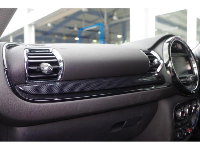 クーパー クラブマン NEW車高調アイバッハ NEW18インチブレイトンホイール NEWタイヤピレリ ナビ TV付 バックカメラ DVDプレーヤー コンフォートアクセス ミラーETC LEDライト デイライトコーディング(67枚目)