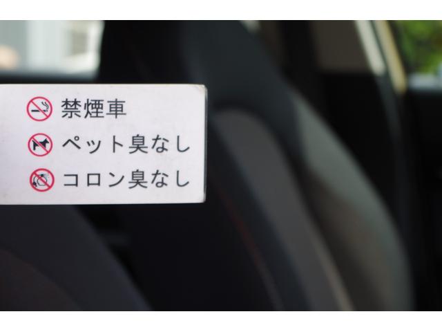 クーパー　バーガンディー　エディション　限定車　ワンオーナー　禁煙車　衝突軽減ブレーキ　自動駐車　オートクルーズ　ナビ　バックカメラ　バックソナー　スマートキー　ユニオンジャックテールライト　ＬＥＤオートライト　専用装備付　ＮＥＷタイヤ新替(23枚目)