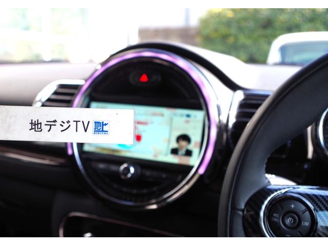 ＭＩＮＩ クーパーＳ　クラブマン　ナビ　バックカメラ　ＴＶ　本革スポーツシート　パワーシート　シートヒーター　ＪＣＷマフラー　コンフォートアクセス　スポーツモード　Ｂｌｕｅｔｏｏｔｈ　レーダー探知機　８速ＡＴ　１９２馬力（18枚目）