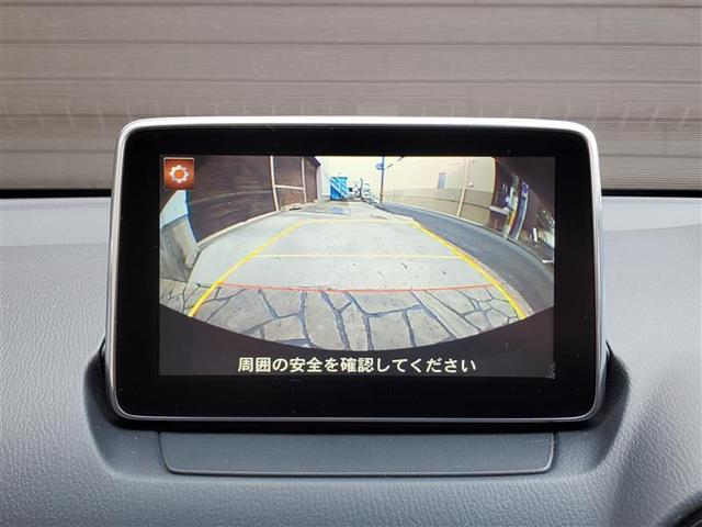 １３Ｓ　Ｌパッケージ　半革シート　ナビＴＶ　Ｂカメラ　ＬＥＤ　オートエアコン　ドラレコ　スマートキー　盗難防止システム　アイドリングストップ　ＥＴＣ　パワステ　フルセグＴＶ　ＤＶＤ　アルミ　ＡＢＳ　キーレス　メモリーナビ(8枚目)