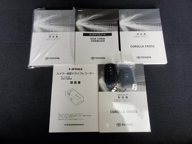 カローラクロス ハイブリッド　Ｚ　横滑防止装置　踏み間違い防止装置　Ｂモニ　ＡＣ１００Ｖ電源　ワンオーナ　スマートキ－　アイドリングストップ　ＬＥＤ　メディアプレイヤー接続　盗難防止システム　半革シート　電動パワーシート　エアバッグ（22枚目）