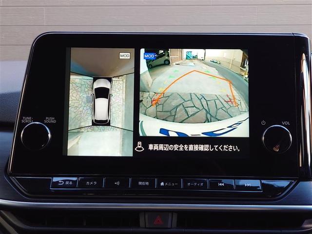 ノート オーテック　クルーズコントロール　地デジ　衝突被害軽減装置　盗難防止　寒冷地仕様　１オーナー　ＬＥＤヘッド　バックモニター　ドラレコ　サイドカーテンエアバック　インテリジェントキー　ＥＴＣ　エアバッグ　ナビ・ＴＶ（11枚目）