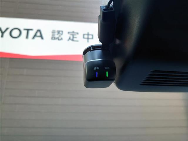 ノート オーテック　クルーズコントロール　地デジ　衝突被害軽減装置　盗難防止　寒冷地仕様　１オーナー　ＬＥＤヘッド　バックモニター　ドラレコ　サイドカーテンエアバック　インテリジェントキー　ＥＴＣ　エアバッグ　ナビ・ＴＶ（22枚目）