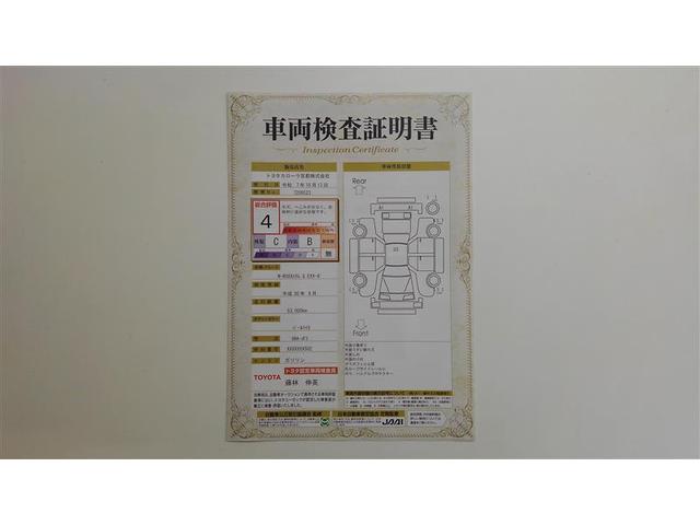 Ｎ－ＢＯＸカスタム Ｇ・ＥＸターボホンダセンシング　１オーナ　アルミ　Ｒカメ　エアロ　クルコン　ナビＴＶ　サイドエアバッグ　ＬＥＤヘットライト　ＥＴＣ　Ｆセグ　メモリーナビ　横滑り防止　ＡＵＸ　パワーステアリング　ドライブレコーダー　ＤＶＤ再生可　ＡＣ（2枚目）