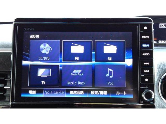 Ｎ－ＢＯＸカスタム Ｇ・ＥＸターボホンダセンシング　１オーナ　アルミ　Ｒカメ　エアロ　クルコン　ナビＴＶ　サイドエアバッグ　ＬＥＤヘットライト　ＥＴＣ　Ｆセグ　メモリーナビ　横滑り防止　ＡＵＸ　パワーステアリング　ドライブレコーダー　ＤＶＤ再生可　ＡＣ（11枚目）