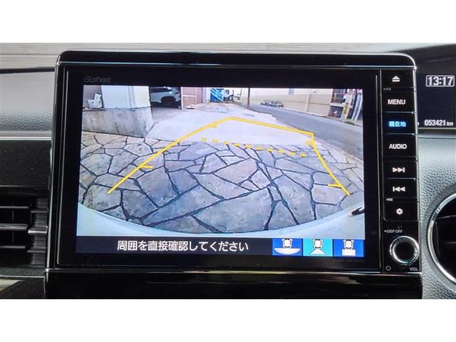 Ｎ－ＢＯＸカスタム Ｇ・ＥＸターボホンダセンシング　１オーナ　アルミ　Ｒカメ　エアロ　クルコン　ナビＴＶ　サイドエアバッグ　ＬＥＤヘットライト　ＥＴＣ　Ｆセグ　メモリーナビ　横滑り防止　ＡＵＸ　パワーステアリング　ドライブレコーダー　ＤＶＤ再生可　ＡＣ（12枚目）