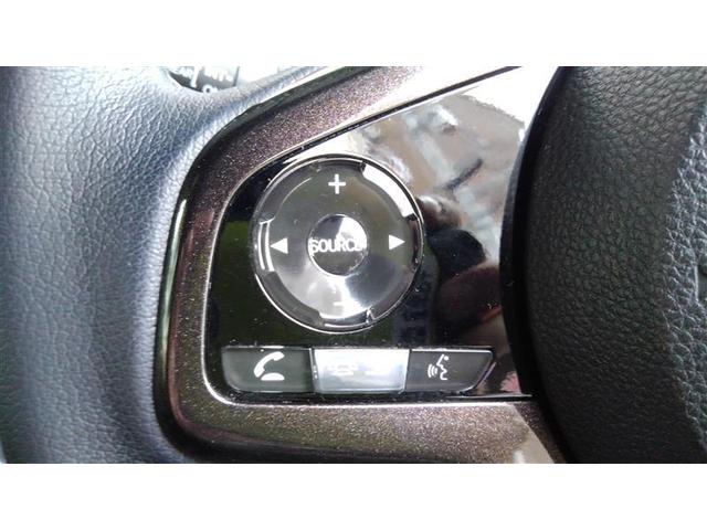 Ｎ－ＢＯＸカスタム Ｇ・ＥＸターボホンダセンシング　１オーナ　アルミ　Ｒカメ　エアロ　クルコン　ナビＴＶ　サイドエアバッグ　ＬＥＤヘットライト　ＥＴＣ　Ｆセグ　メモリーナビ　横滑り防止　ＡＵＸ　パワーステアリング　ドライブレコーダー　ＤＶＤ再生可　ＡＣ（19枚目）
