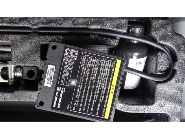 Ｎ－ＢＯＸカスタム Ｇ・ＥＸターボホンダセンシング　１オーナ　アルミ　Ｒカメ　エアロ　クルコン　ナビＴＶ　サイドエアバッグ　ＬＥＤヘットライト　ＥＴＣ　Ｆセグ　メモリーナビ　横滑り防止　ＡＵＸ　パワーステアリング　ドライブレコーダー　ＤＶＤ再生可　ＡＣ（32枚目）